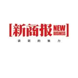 創(chuàng)意共和為新商報(bào)設(shè)計(jì)品牌形象及廣告詞