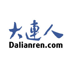 創(chuàng)意共和LOGO設(shè)計(jì)案例：《大連人網(wǎng)站》品牌LOGO設(shè)計(jì)（網(wǎng)站LOGO設(shè)計(jì)）
