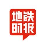 創(chuàng)意共和完成地鐵時報品牌LOGO設(shè)計