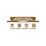 創(chuàng)意共和完成《大連北站》LOGO設(shè)計