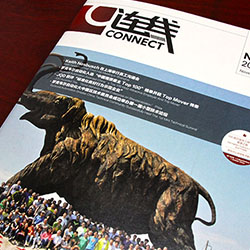 創(chuàng)意共和企業(yè)內(nèi)刊設計案例：羅克韋爾自動化《連線》內(nèi)刊設計