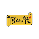 創(chuàng)意共和完成《弘舉》標(biāo)志VI設(shè)計(jì)