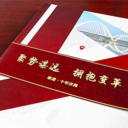 創(chuàng)意共和企業(yè)內(nèi)刊設(shè)計(jì)案例：泰通建設(shè)集團(tuán)有限公司《泰通十年回眸》內(nèi)刊設(shè)計(jì)