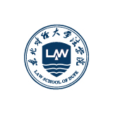 創(chuàng)意共和完成《東北財經(jīng)大學(xué)法學(xué)院》LOGO設(shè)計
