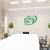 民生醫(yī)院品牌設(shè)計(jì)/logo設(shè)計(jì)/vi設(shè)計(jì)