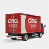 千銀集團(tuán)品牌設(shè)計(jì)/logo設(shè)計(jì)/vi設(shè)計(jì)