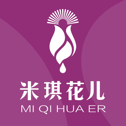米琪花兒品牌命名/品牌設(shè)計/logo設(shè)計/vi設(shè)計/包裝設(shè)計