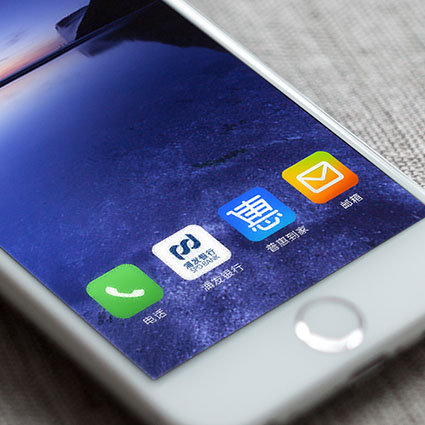 創(chuàng)意共和電商UI設(shè)計(jì)案例：浦發(fā)銀行app浦惠到家用戶體驗(yàn)設(shè)計(jì)/UI設(shè)計(jì)