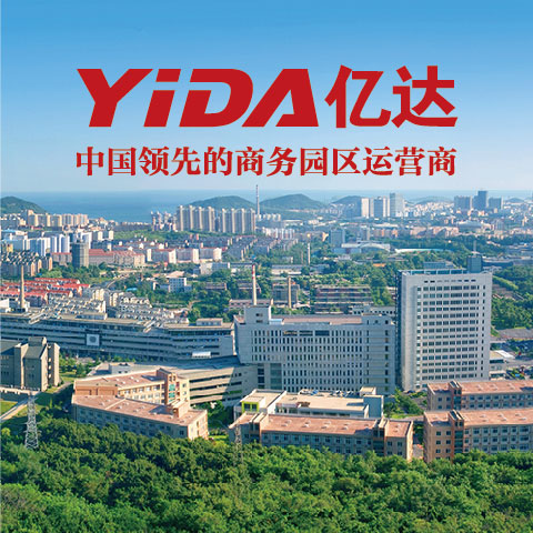 創(chuàng)意共和為億達(dá)集團(tuán)提供全年設(shè)計(jì)服務(wù)