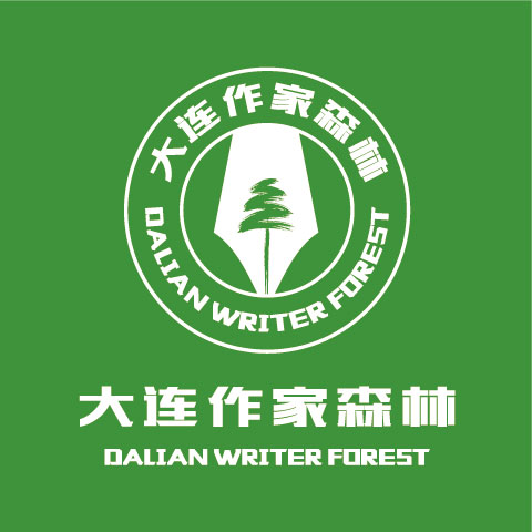 創(chuàng)意共和為作家森林提供全年設(shè)計服務(wù)