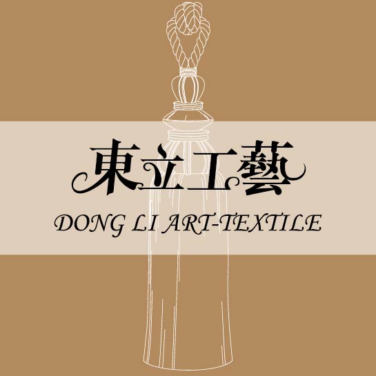 創(chuàng)意共和為東立工藝提供全年設(shè)計(jì)服務(wù)
