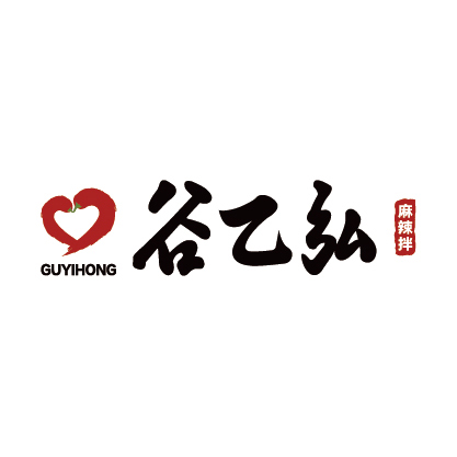 創(chuàng)意共和助力谷乙弘麻辣拌：打造餐飲品牌設(shè)計(jì)新標(biāo)桿
