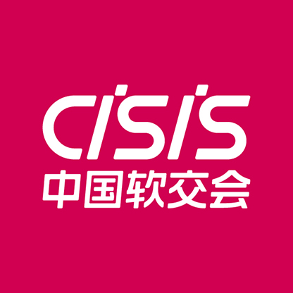 創(chuàng)意共和為軟交會提供全年設(shè)計(jì)服務(wù)