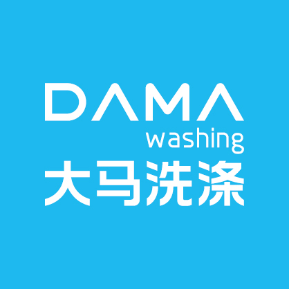 創(chuàng)意共和LOGO設(shè)計(jì)案例：大馬洗滌LOGO設(shè)計(jì)