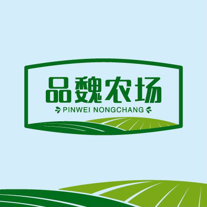 品魏農(nóng)場品牌命名/品牌設(shè)計(jì)/logo設(shè)計(jì)/vi設(shè)計(jì)/包裝設(shè)計(jì)