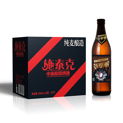 天湖啤酒旗下施泰克品牌包裝設(shè)計(jì)
