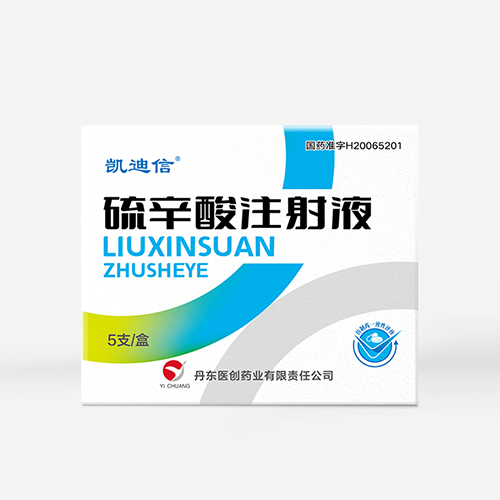 凱迪信品牌產(chǎn)品包裝設(shè)計、折頁設(shè)計