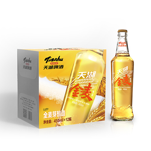 天湖金麥啤酒包裝設(shè)計