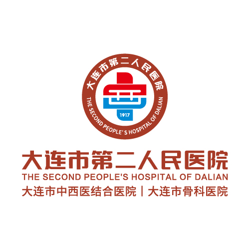 大連市第二人民醫(yī)院品牌形象全新升級(jí)，創(chuàng)意共和作品