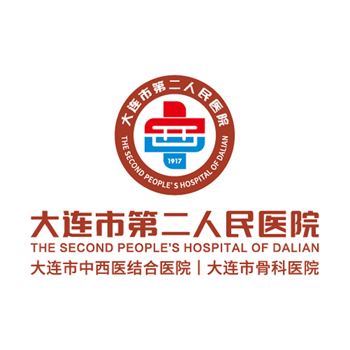 創(chuàng)意共和為大連市第二人民醫(yī)院提供全年設(shè)計服務(wù)