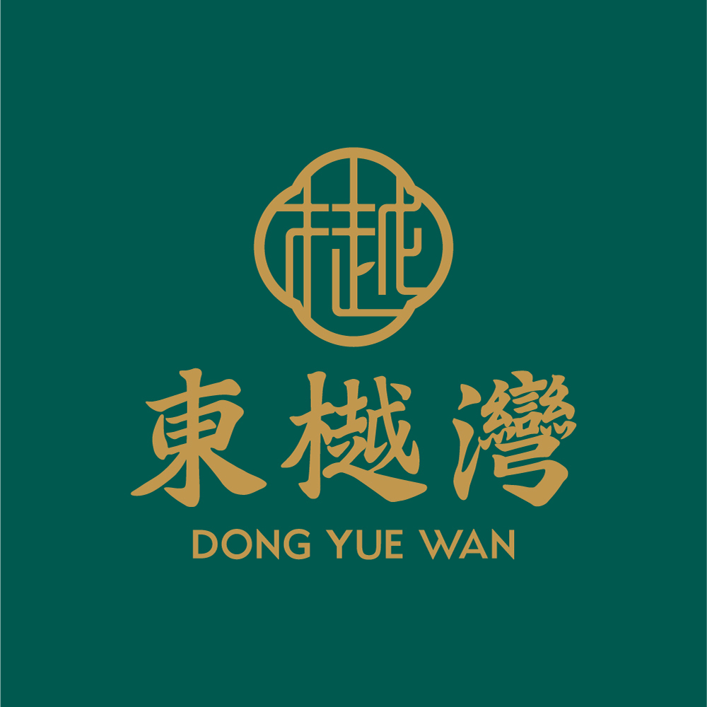 東樾灣美學(xué)餐廳品牌形象設(shè)計，創(chuàng)意共和餐飲策劃設(shè)計全案