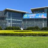 大連廣告創(chuàng)意設(shè)計公司推薦，提升品牌廣告效果與市場影響