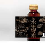 大連包裝設(shè)計(jì)公司推薦創(chuàng)意共和設(shè)計(jì)公司等兩家設(shè)計(jì)機(jī)構(gòu)
