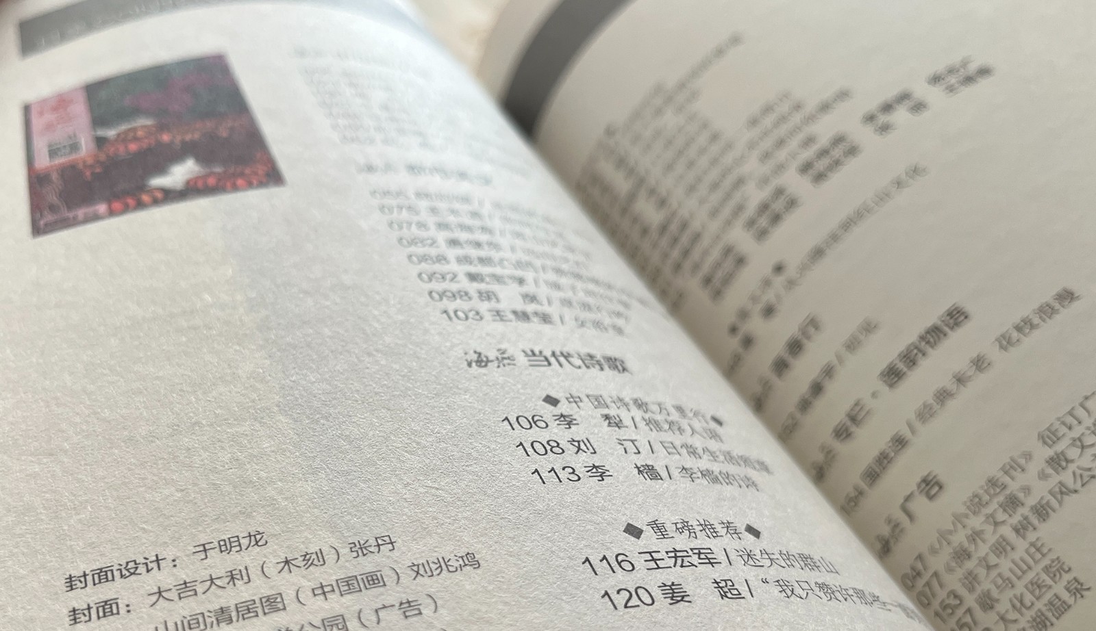 微信圖片_20241211124240.jpg
