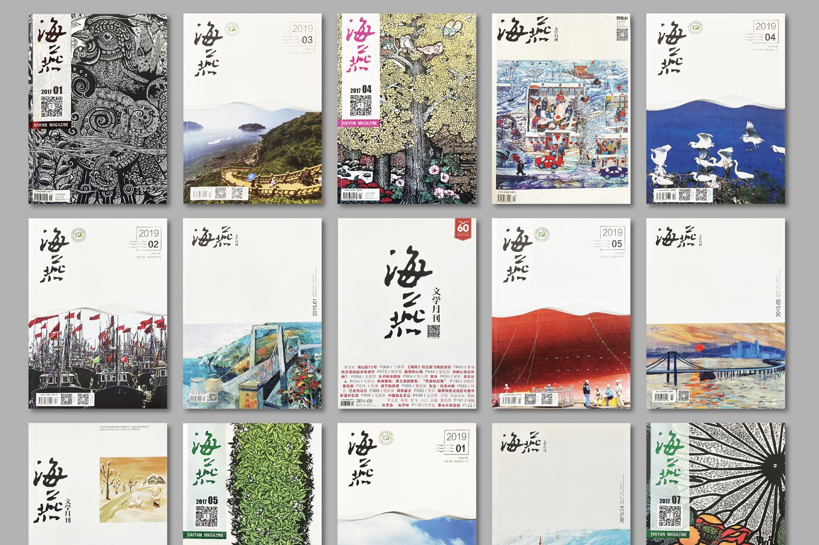 微信圖片_20241129222638.jpg