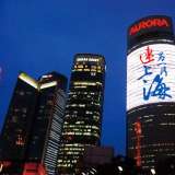 大連有哪些優(yōu)秀的廣告設(shè)計(jì)公司？