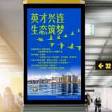 大連廣告設(shè)計(jì)哪家好？創(chuàng)意共和專業(yè)團(tuán)隊(duì)助力品牌傳播