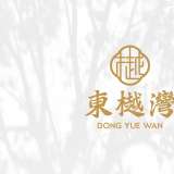 如何選擇大連專業(yè)設(shè)計公司進行餐飲品牌VI全案設(shè)計？