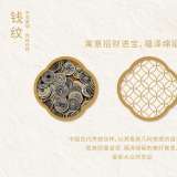 菜單設計提升顧客體驗 創(chuàng)意共和為您提供創(chuàng)意菜單設計