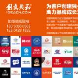 大連做品牌設計的公司推薦這兩家