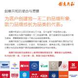 創(chuàng)意共和設計公司：標志設計打造企業(yè)獨特視覺識別系統(tǒng)