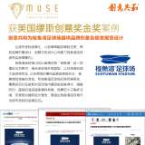大連設計公司哪家提供品牌視覺識別系統(tǒng)（VIS）設計服務