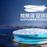 大連廣告設計公司推薦，助力品牌推廣與市場營銷