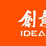 創(chuàng)意共和（大連）設計公司，全方位設計服務賦能企業(yè)品牌