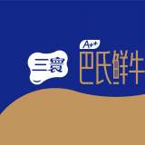 創(chuàng)意共和包裝設(shè)計(jì)公司：包裝設(shè)計(jì)，助力產(chǎn)品脫穎而出