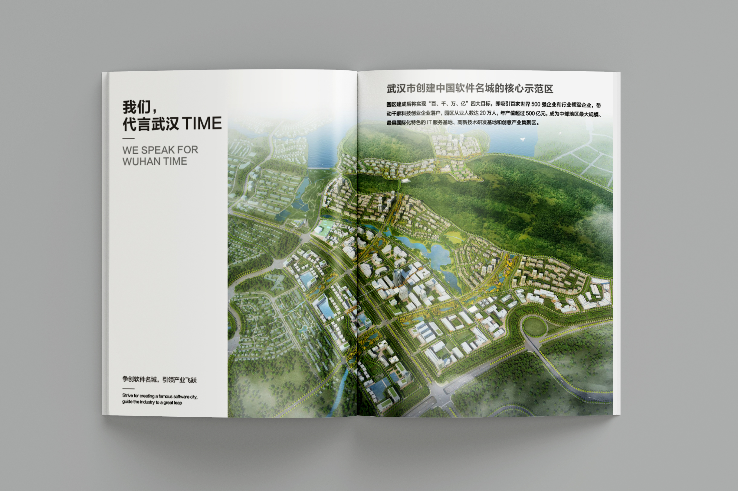 案例樣機006.jpg