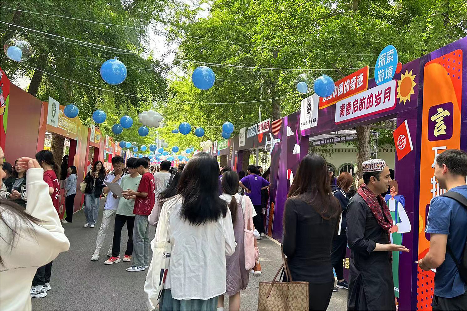 納新展板-06.jpg
