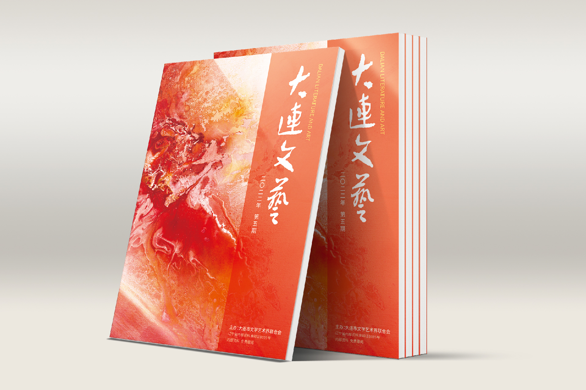 未標題-1_畫板 1.jpg