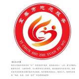 宜春市志愿服務(wù)品牌征集：被投稿騙子們圍獵還幫人數(shù)錢