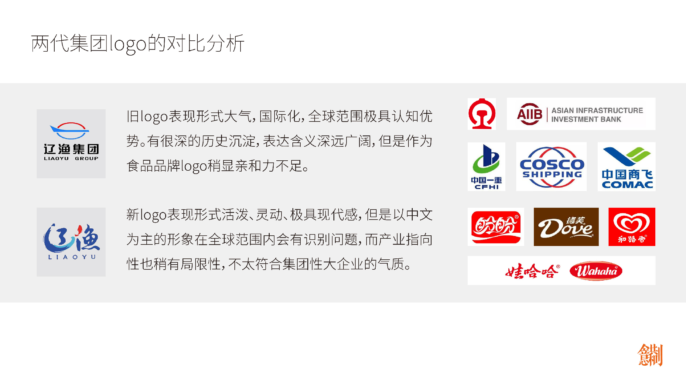 未標題-1-17.jpg