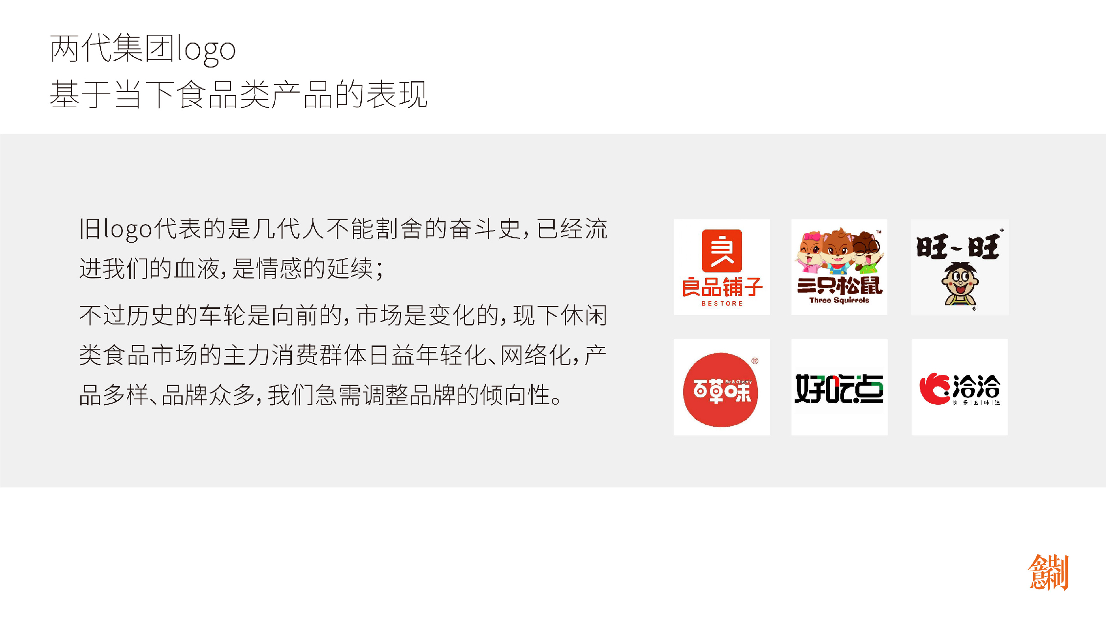 未標題-1-20.jpg
