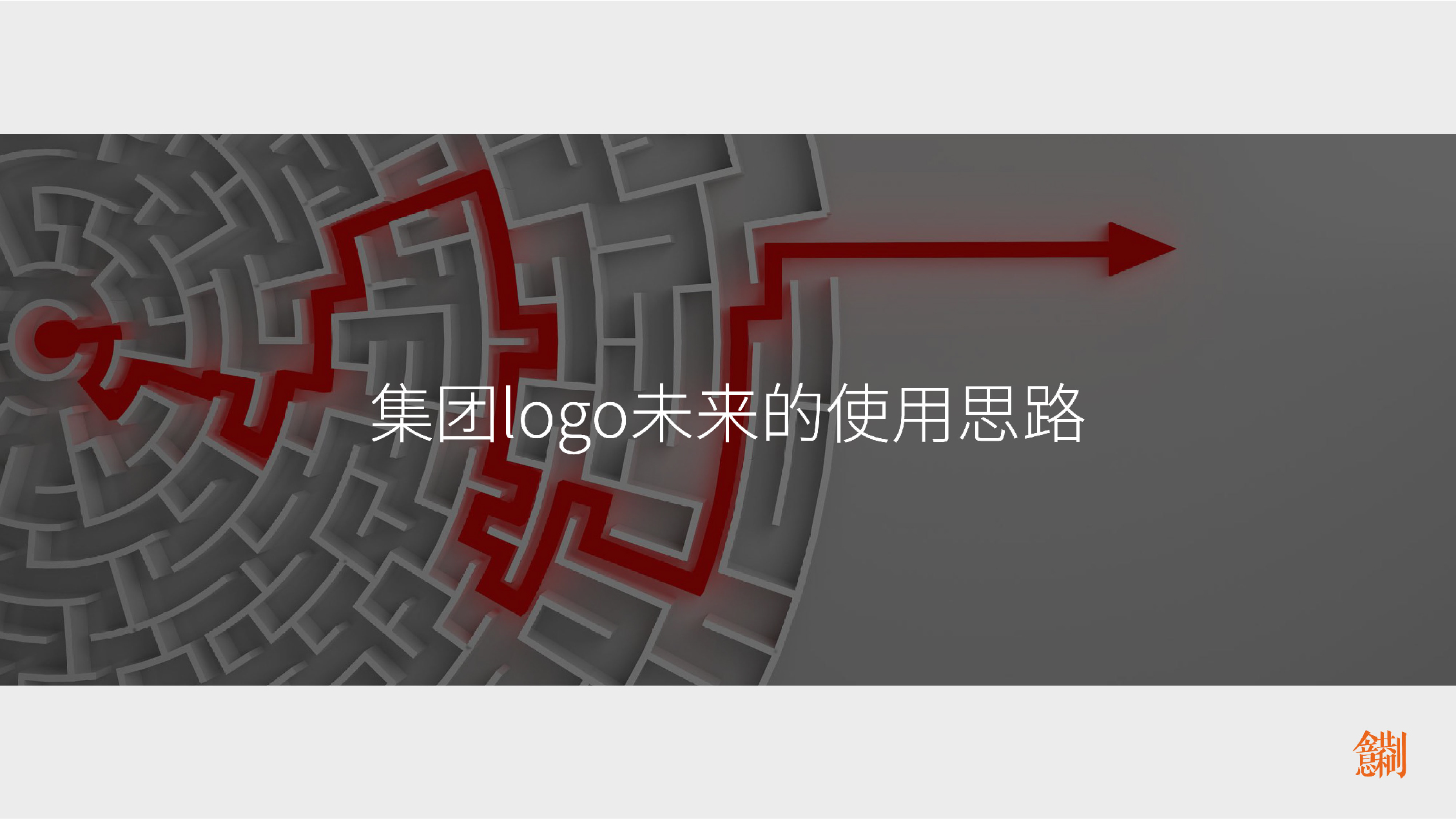 未標題-1-23.jpg