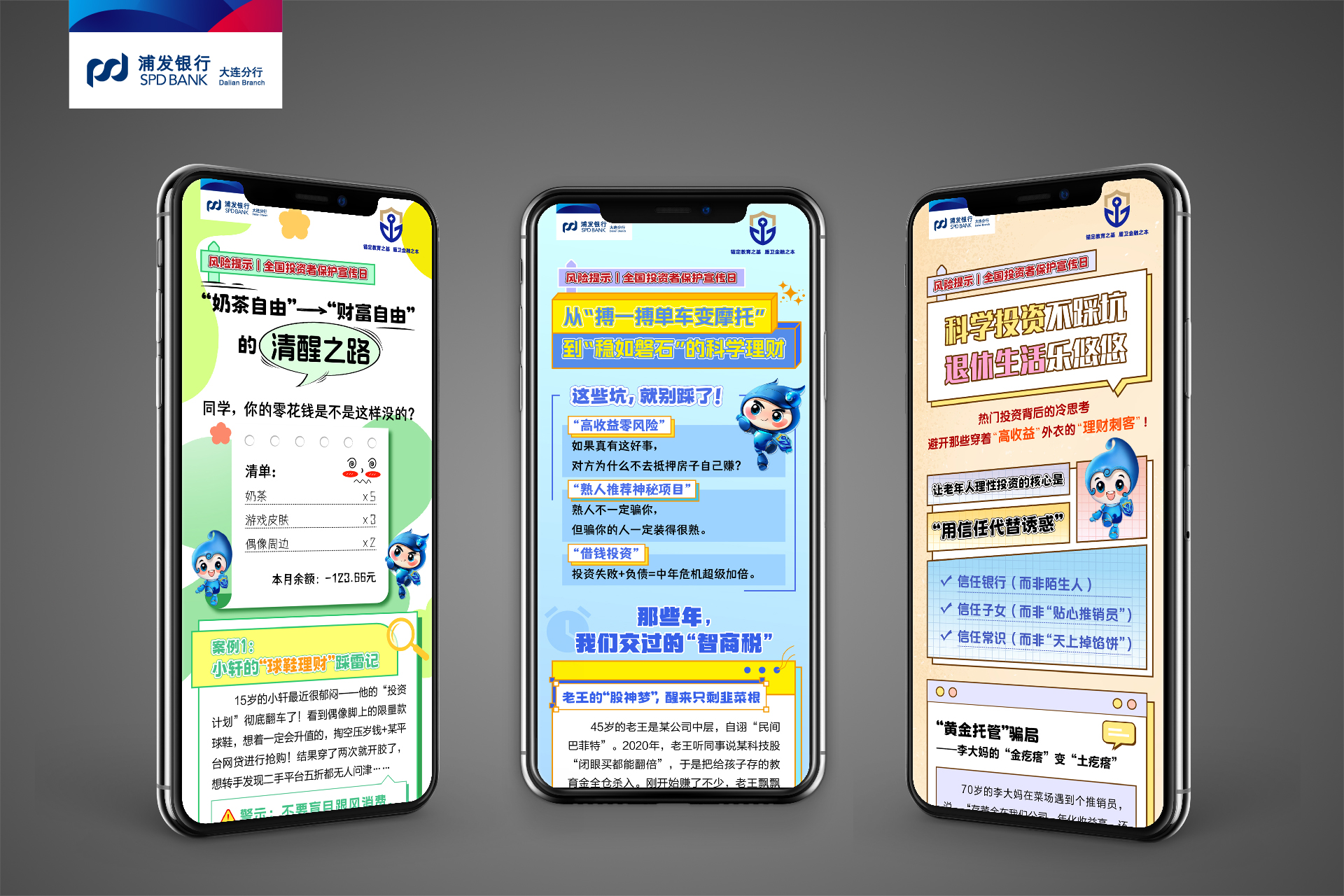 未標(biāo)題-1_畫板 1.jpg