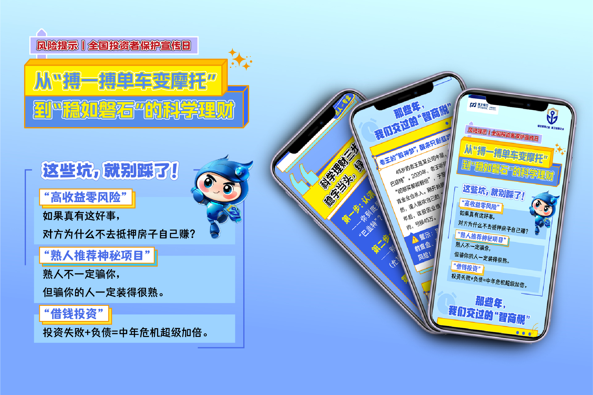 未標(biāo)題-1-03.jpg