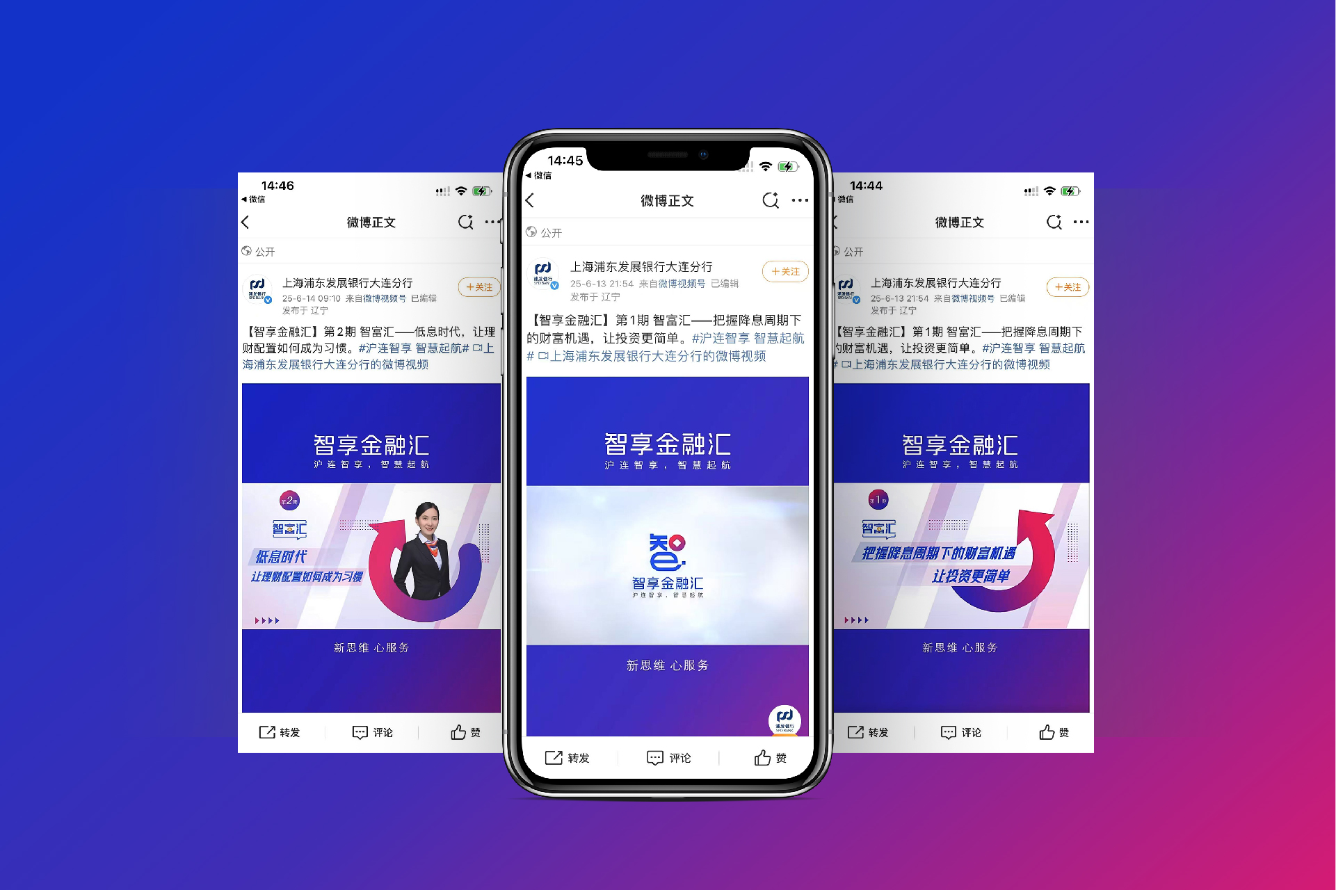 網(wǎng)站案例-05.jpg
