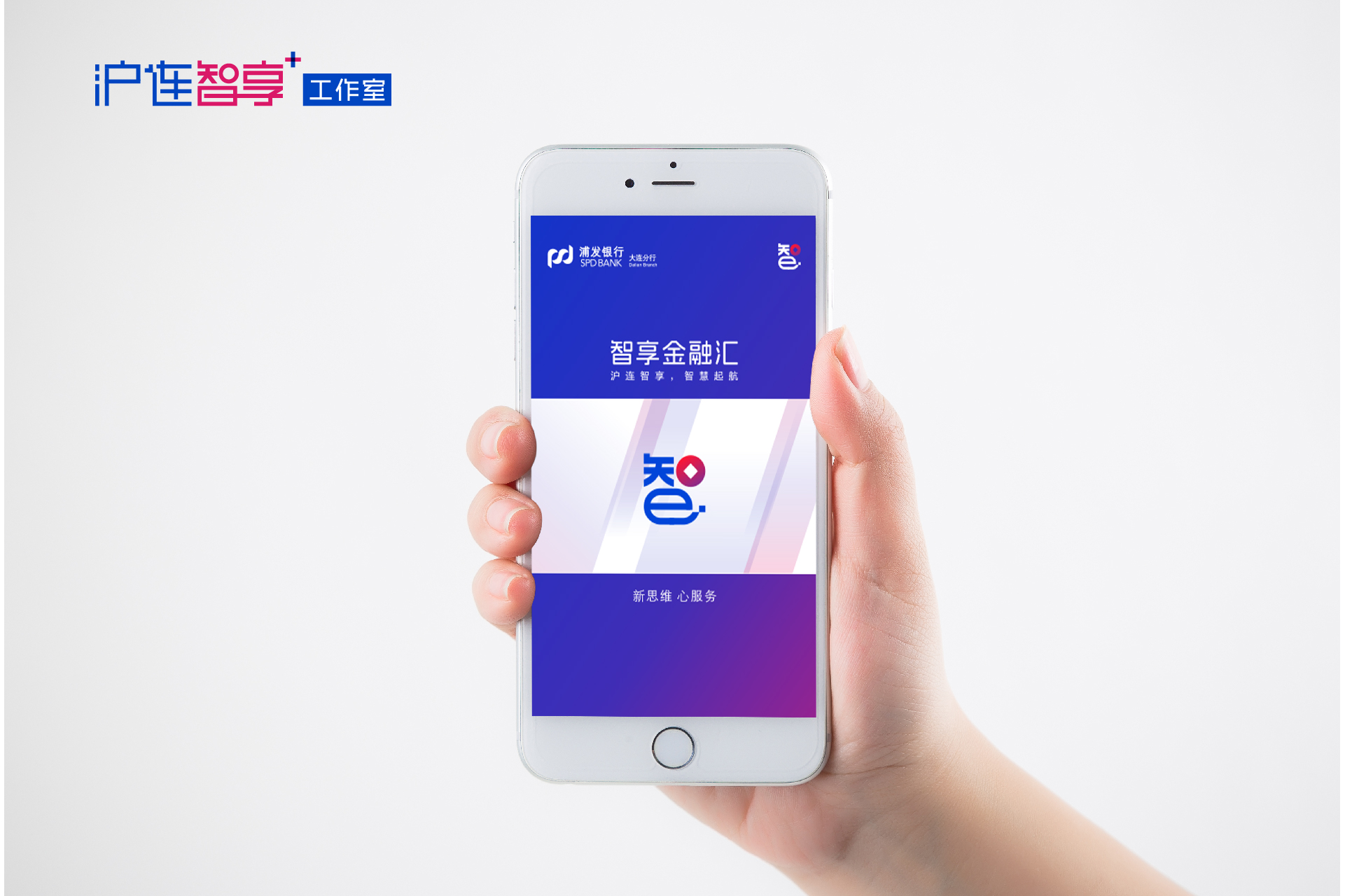 網(wǎng)站案例-04.jpg